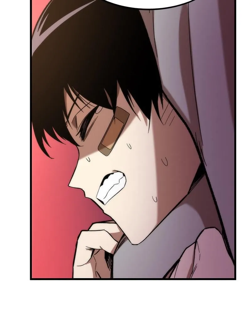 Read Ultra Alter chapter 5 image 37 on Lezhin