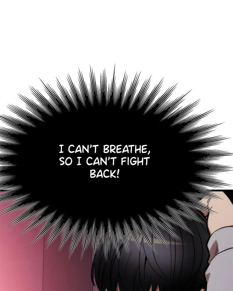 Read Ultra Alter chapter 5 image 38 on Lezhin