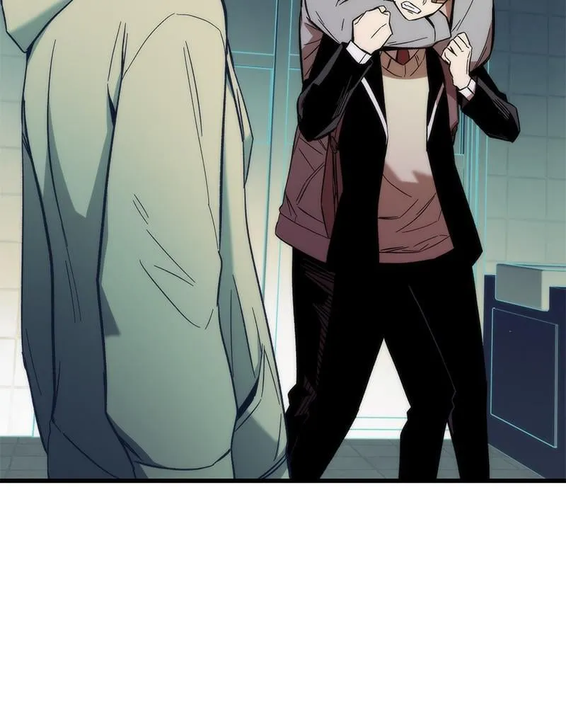 Read Ultra Alter chapter 5 image 46 on Lezhin
