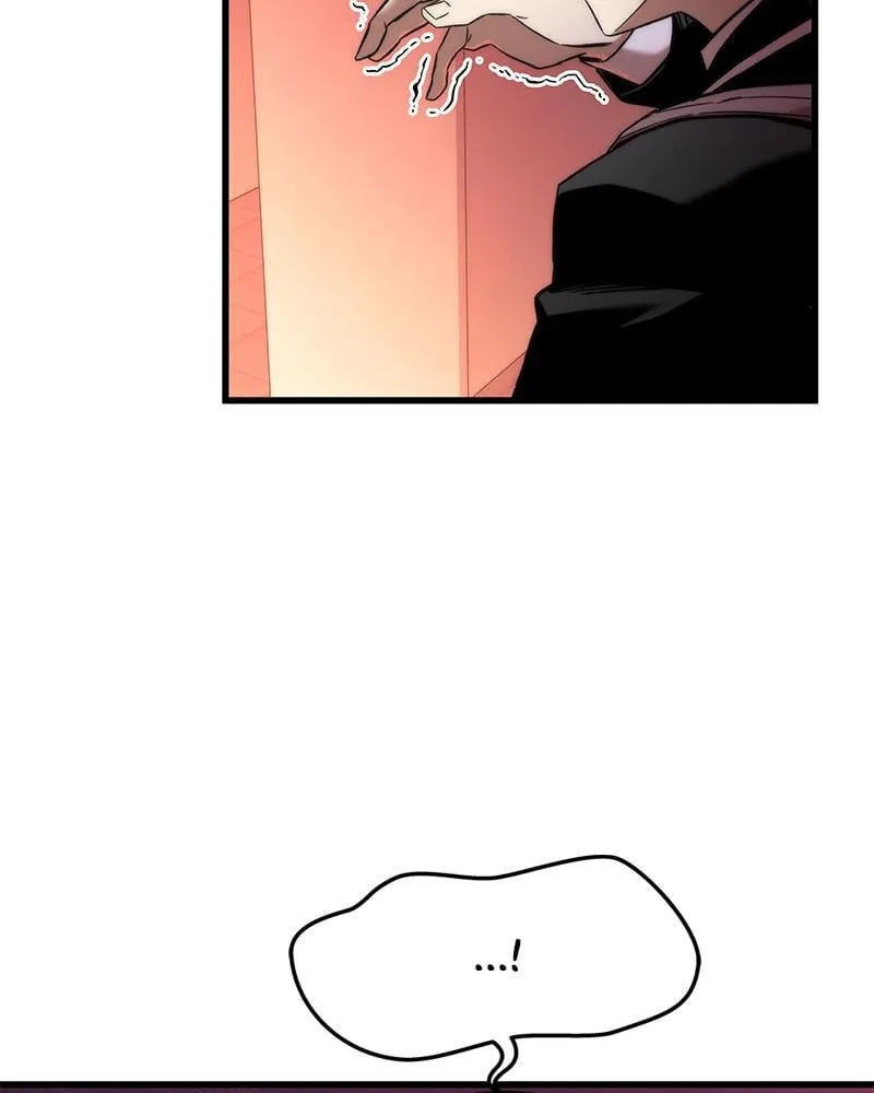 Read Ultra Alter chapter 5 image 81 on Lezhin