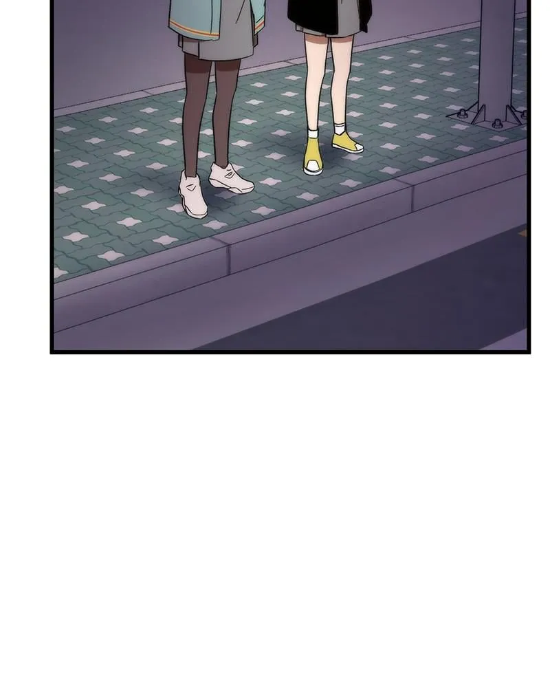 Read Ultra Alter chapter 5 image 97 on Lezhin