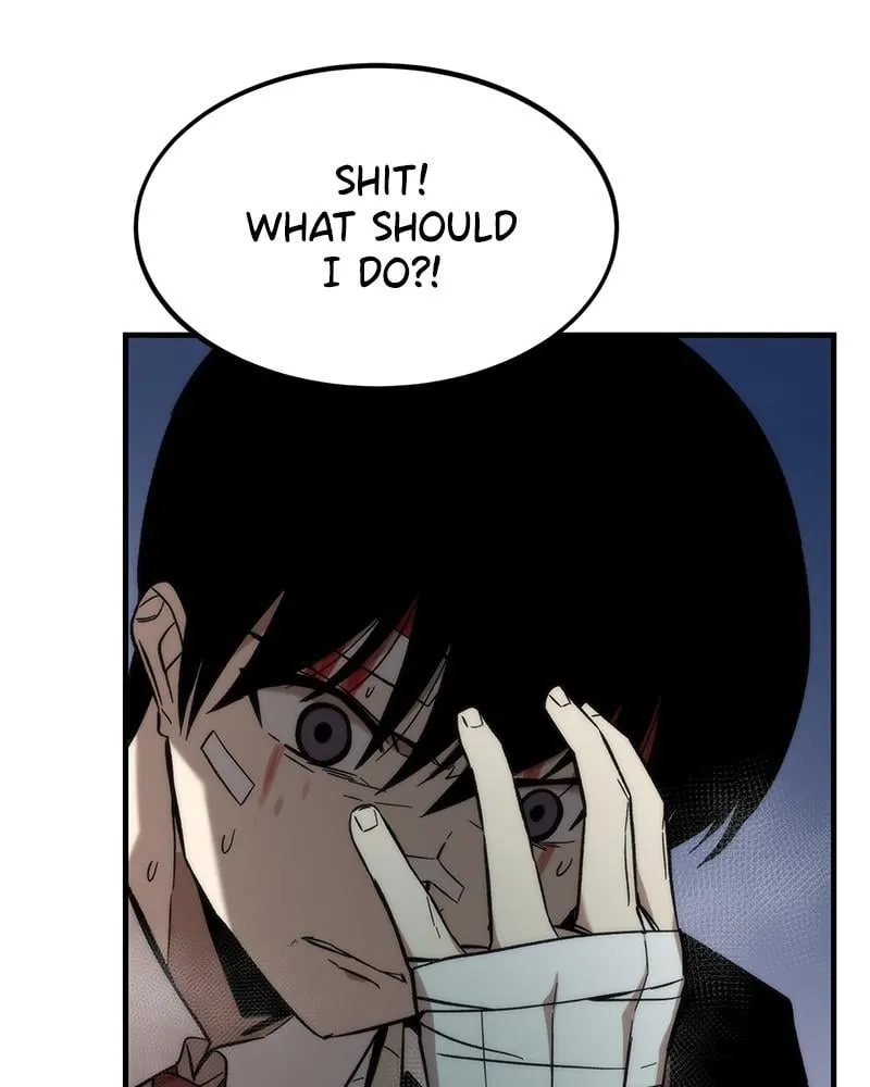 Read Ultra Alter chapter 7 image 120 on Lezhin