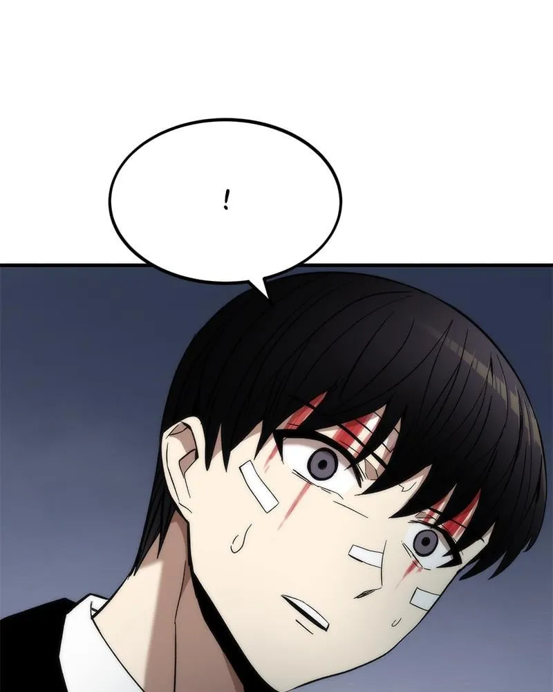 Read Ultra Alter chapter 7 image 125 on Lezhin