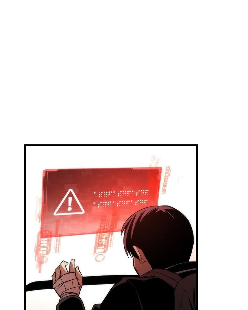 Read Ultra Alter chapter 7 image 73 on Lezhin