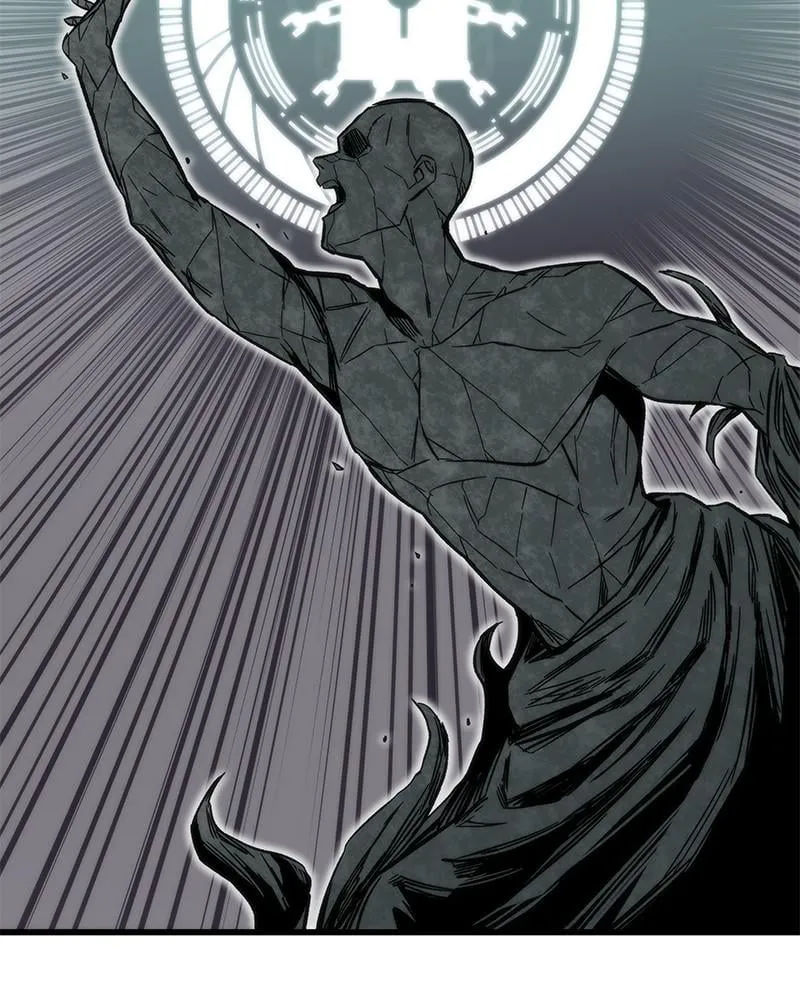 Read Ultra Alter chapter 7 image 87 on Lezhin