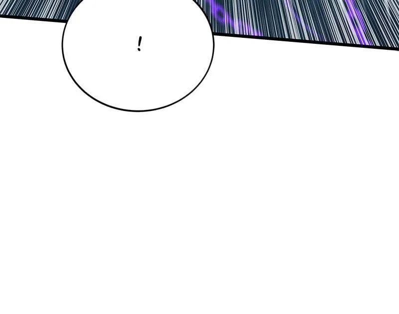 Read Ultra Alter chapter 9 image 29 on Lezhin