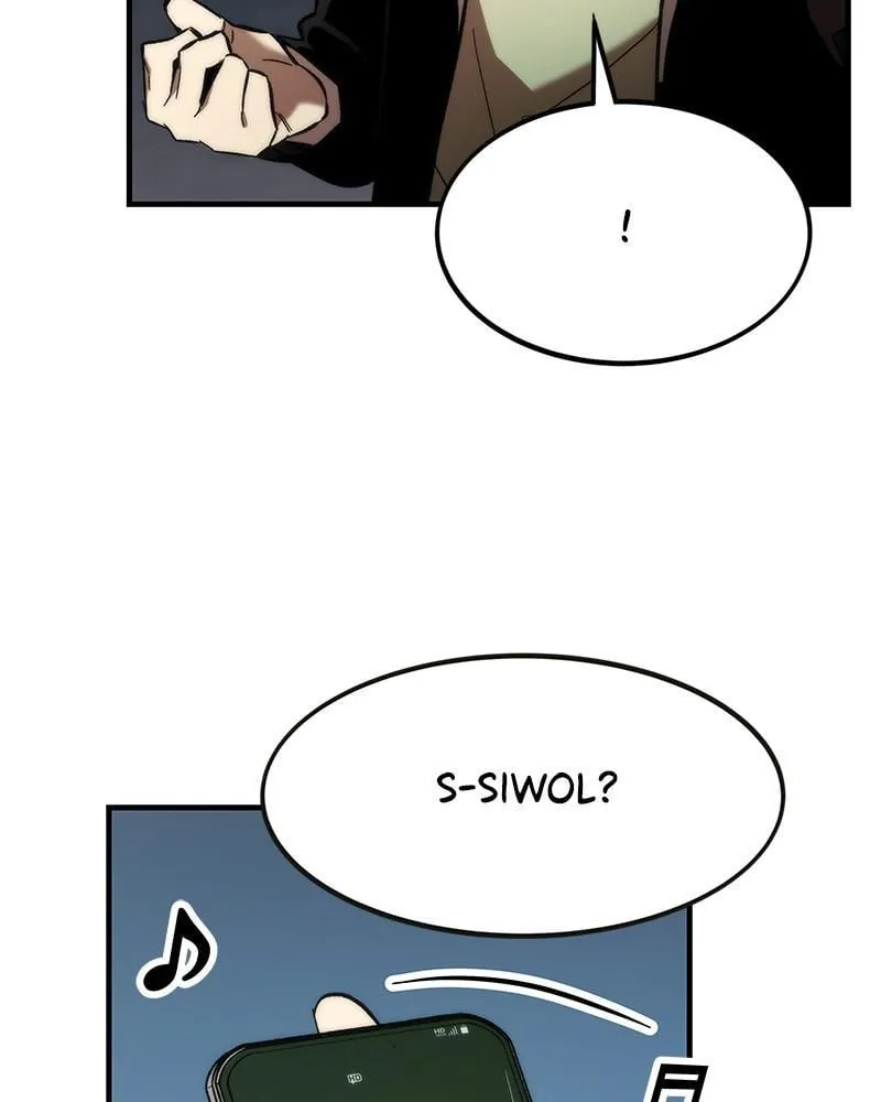Read Ultra Alter chapter 9 image 99 on Lezhin