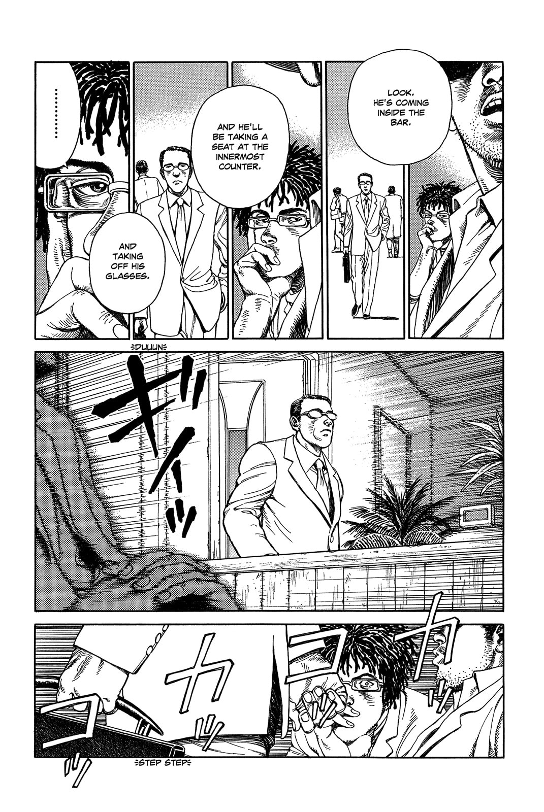 Read Ultra Heaven chapter 1.1 image 112 on Lezhin