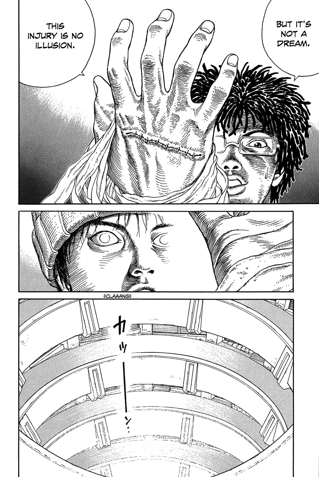 Read Ultra Heaven chapter 1.1 image 117 on Lezhin