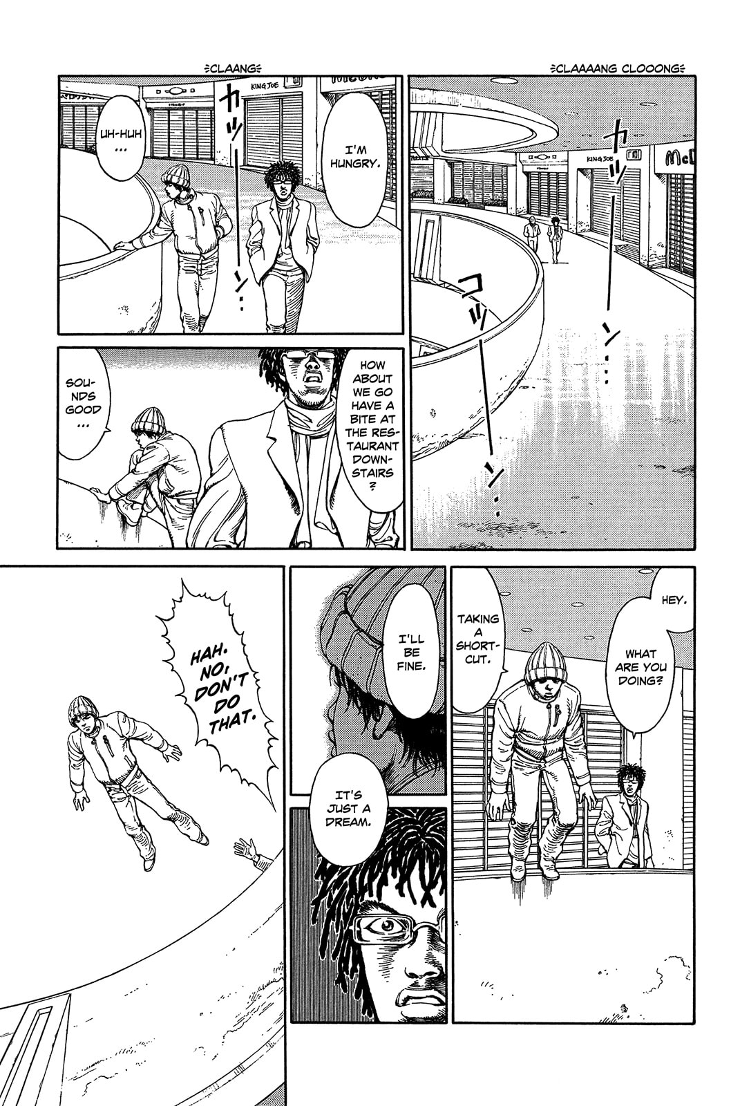 Read Ultra Heaven chapter 1.1 image 118 on Lezhin