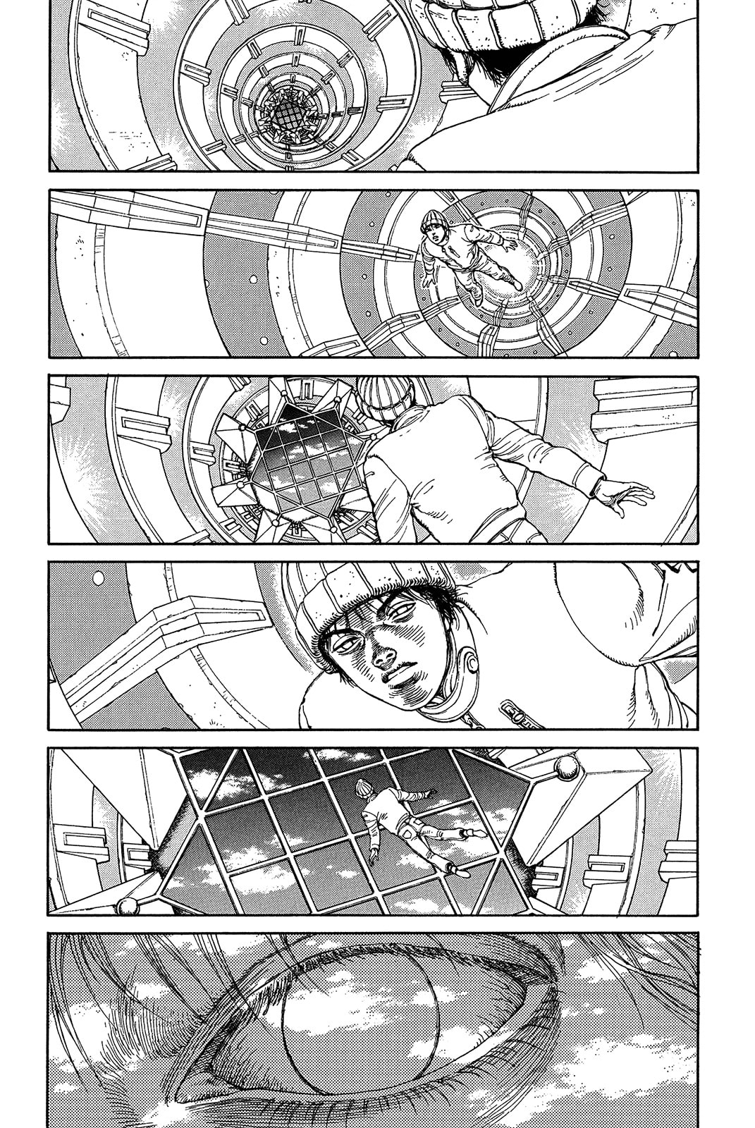 Read Ultra Heaven chapter 1.1 image 119 on Lezhin