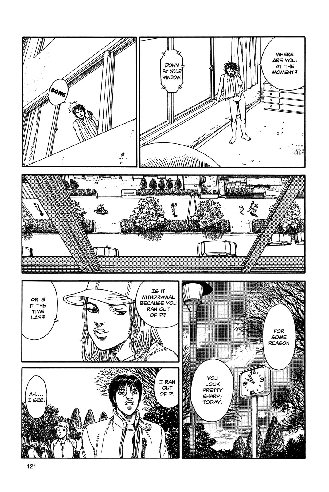 Read Ultra Heaven chapter 1.1 image 122 on Lezhin
