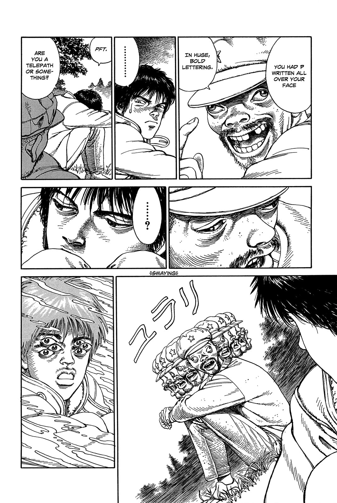 Read Ultra Heaven chapter 1.1 image 129 on Lezhin