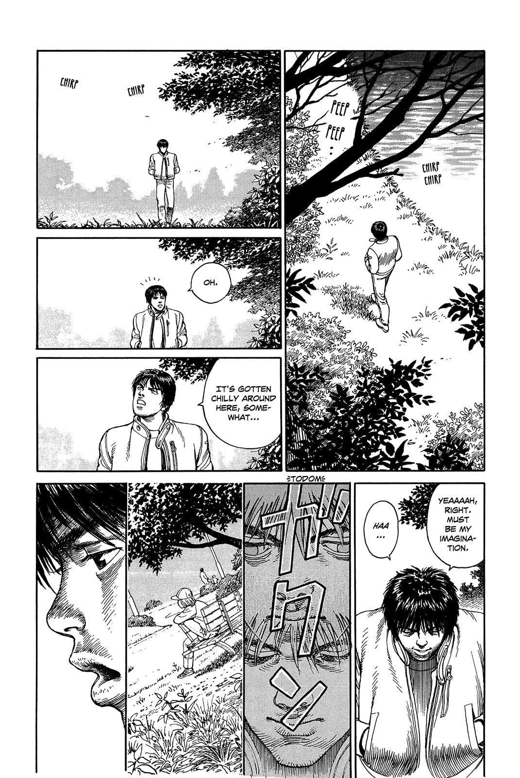 Read Ultra Heaven chapter 1.1 image 135 on Lezhin