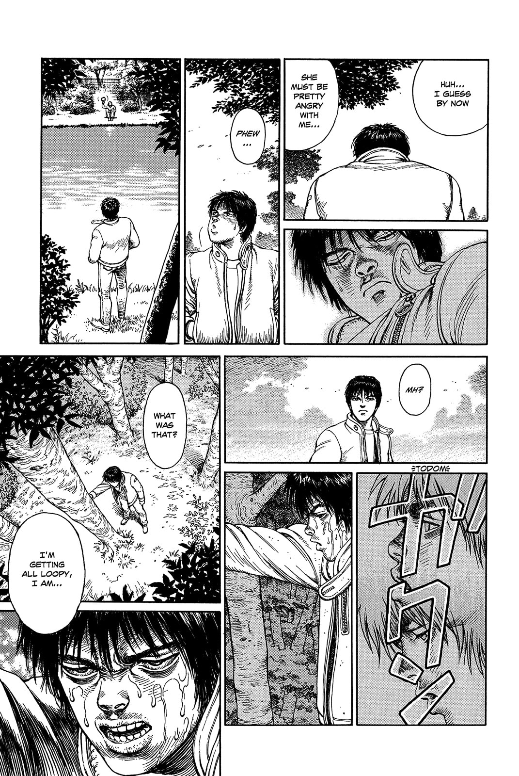 Read Ultra Heaven chapter 1.1 image 136 on Lezhin