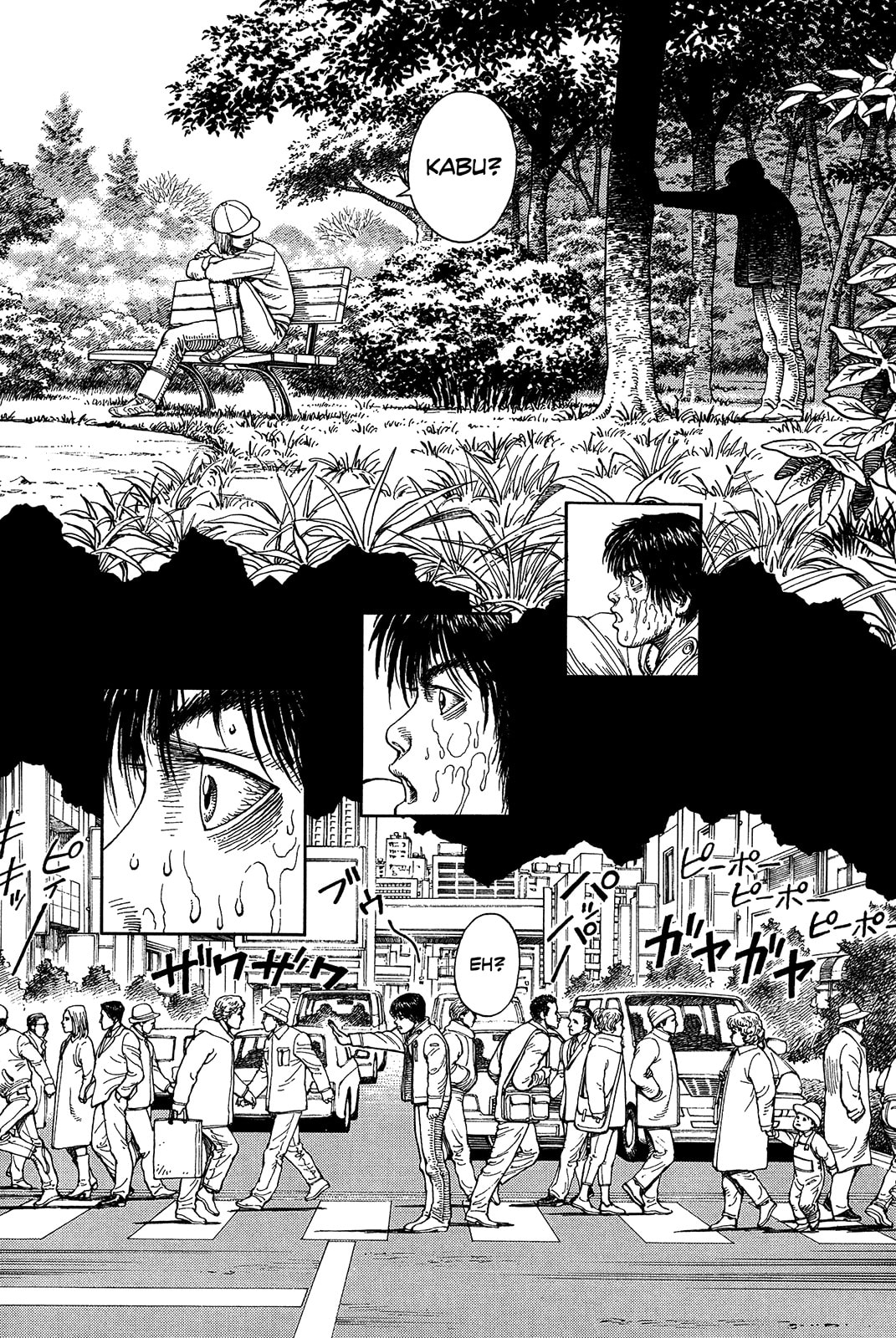 Read Ultra Heaven chapter 1.1 image 138 on Lezhin