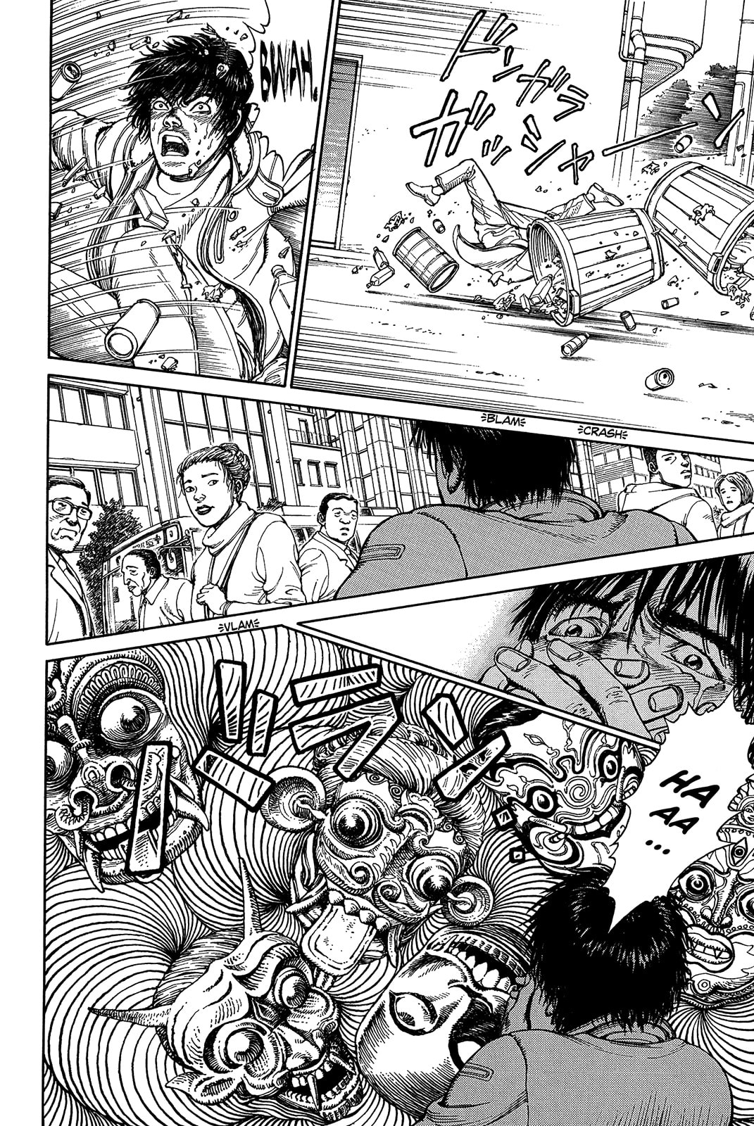 Read Ultra Heaven chapter 1.1 image 141 on Lezhin