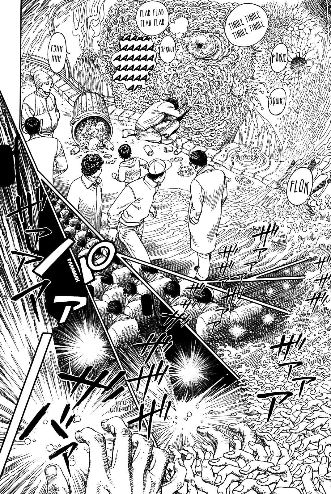 Read Ultra Heaven chapter 1.1 image 143 on Lezhin