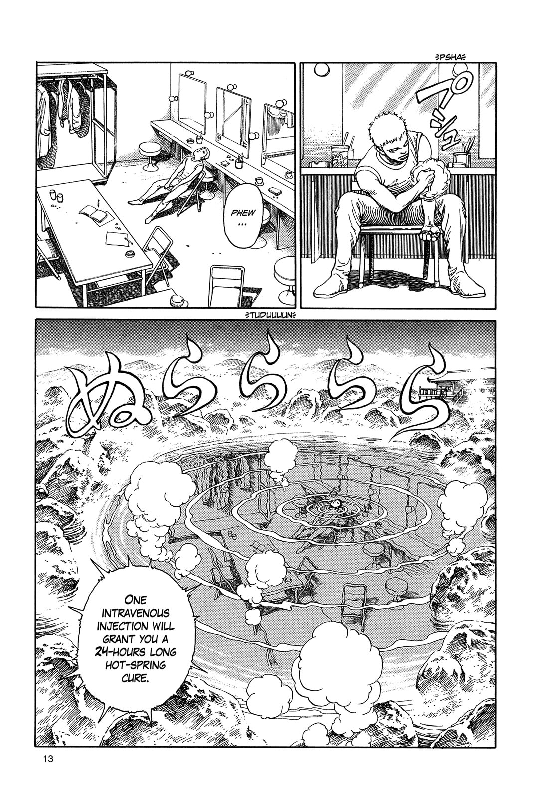 Read Ultra Heaven chapter 1.1 image 15 on Lezhin