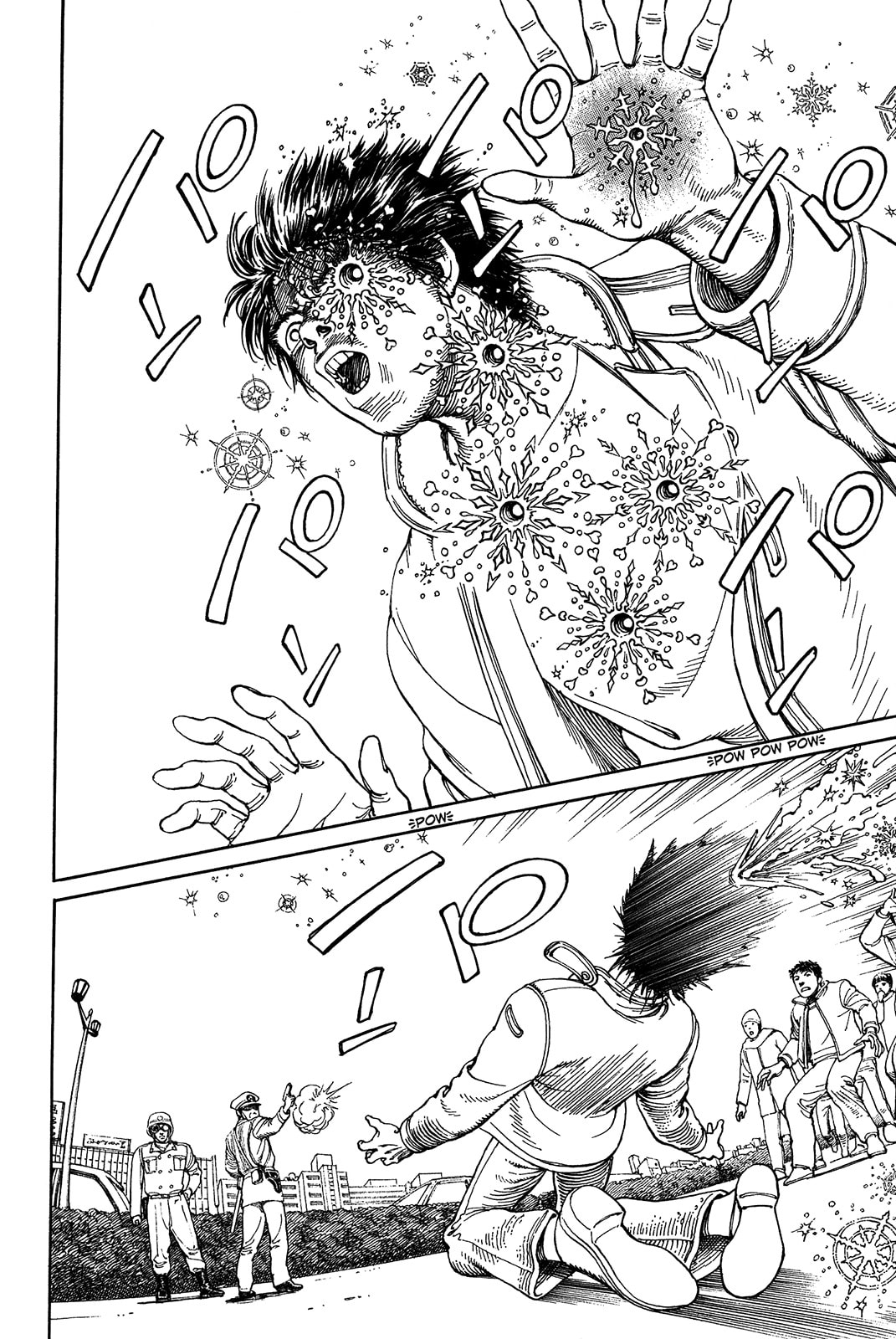 Read Ultra Heaven chapter 1.1 image 157 on Lezhin
