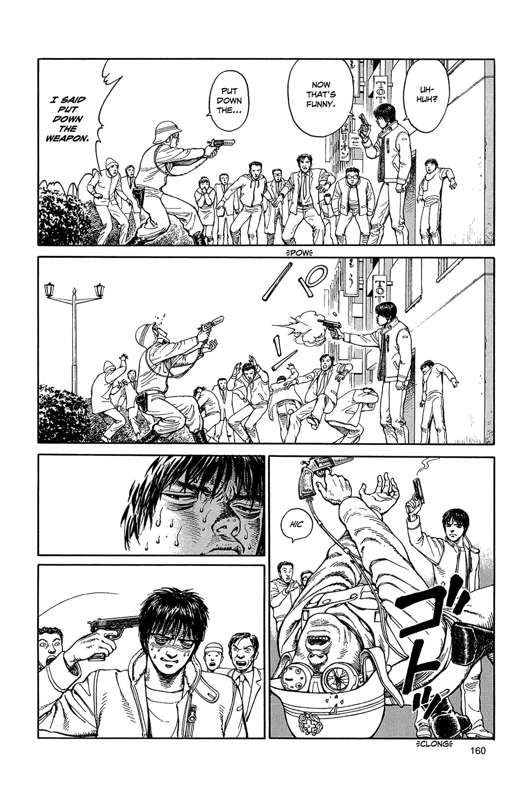 Read Ultra Heaven chapter 1.1 image 161 on Lezhin