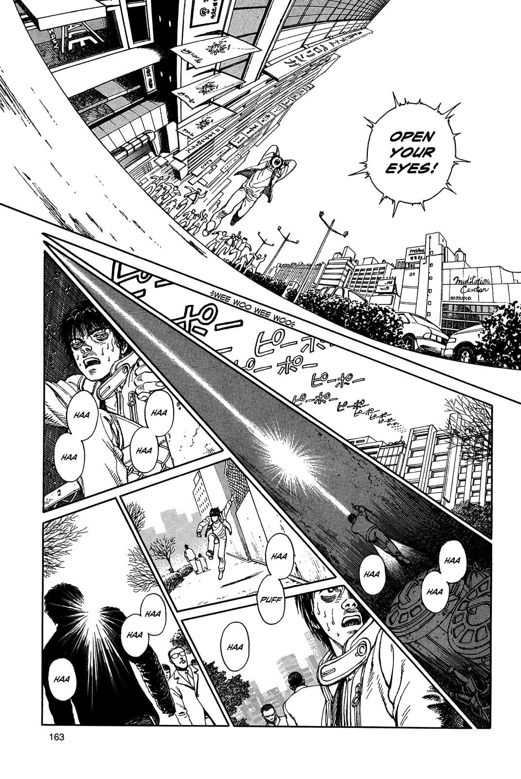 Read Ultra Heaven chapter 1.1 image 164 on Lezhin