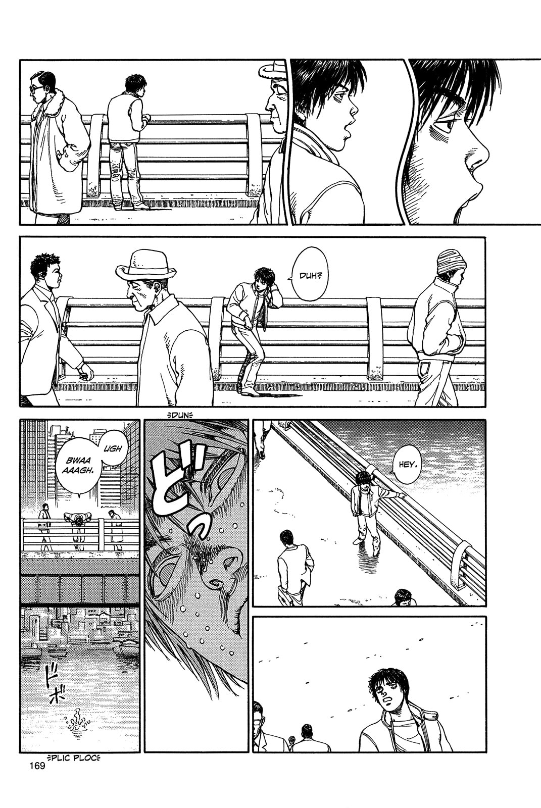 Read Ultra Heaven chapter 1.1 image 170 on Lezhin
