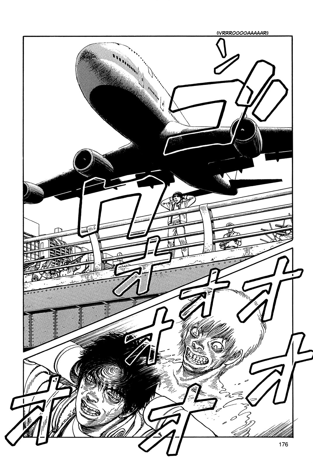 Read Ultra Heaven chapter 1.1 image 177 on Lezhin