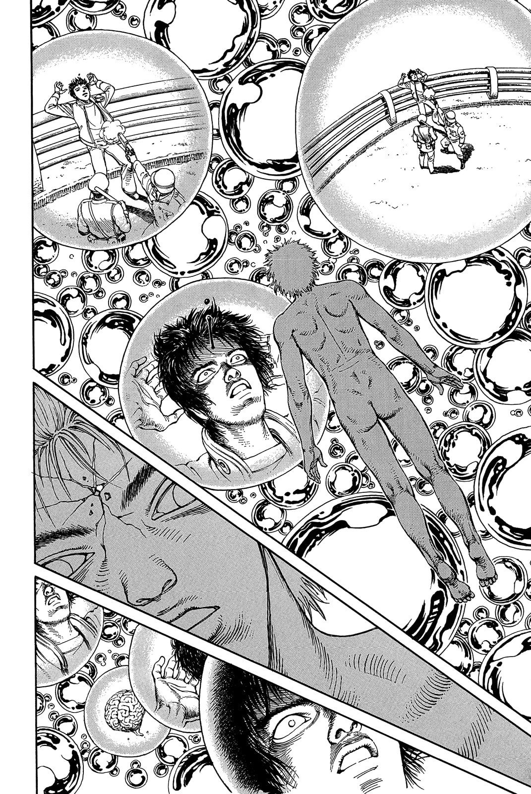 Read Ultra Heaven chapter 1.1 image 183 on Lezhin
