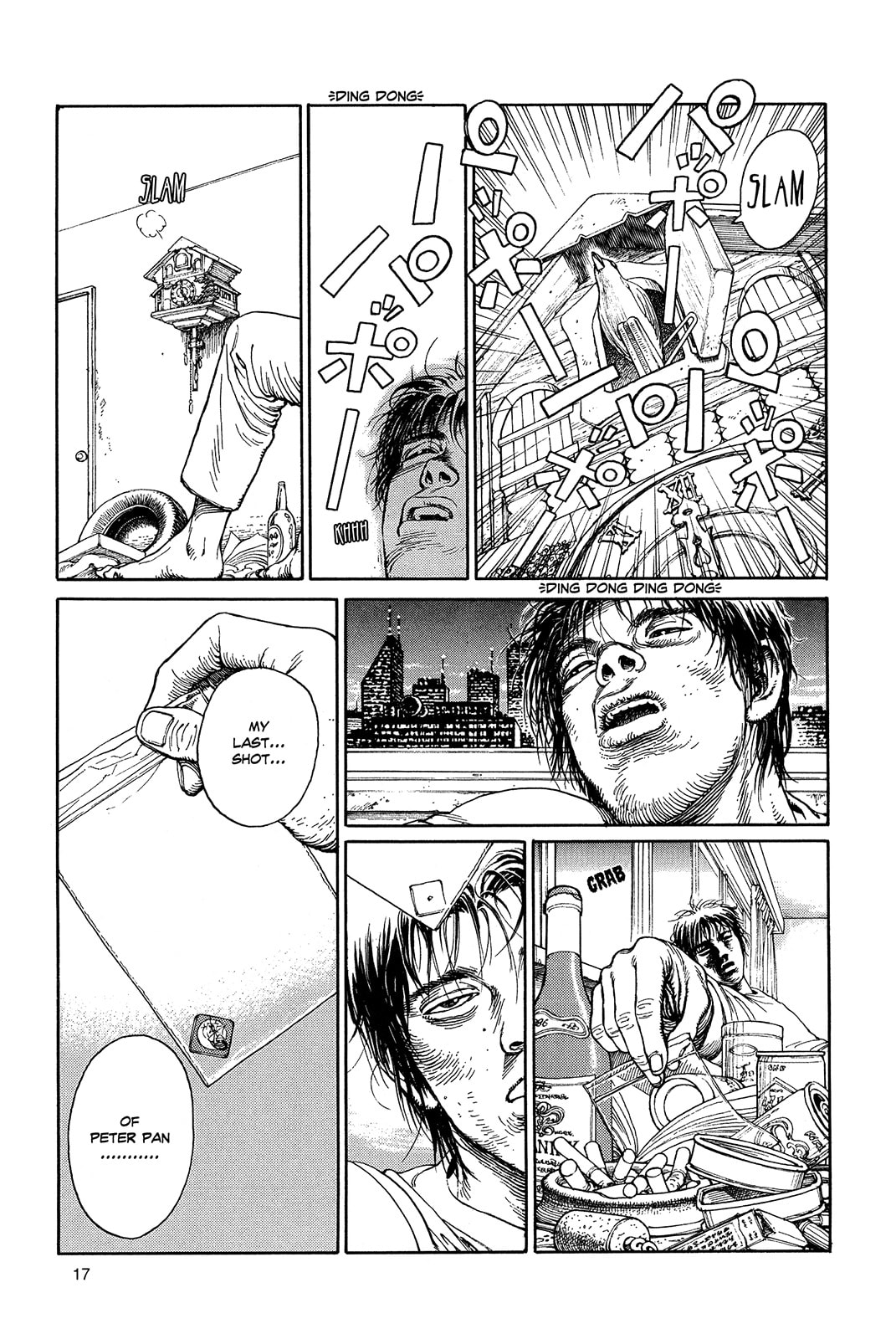 Read Ultra Heaven chapter 1.1 image 19 on Lezhin