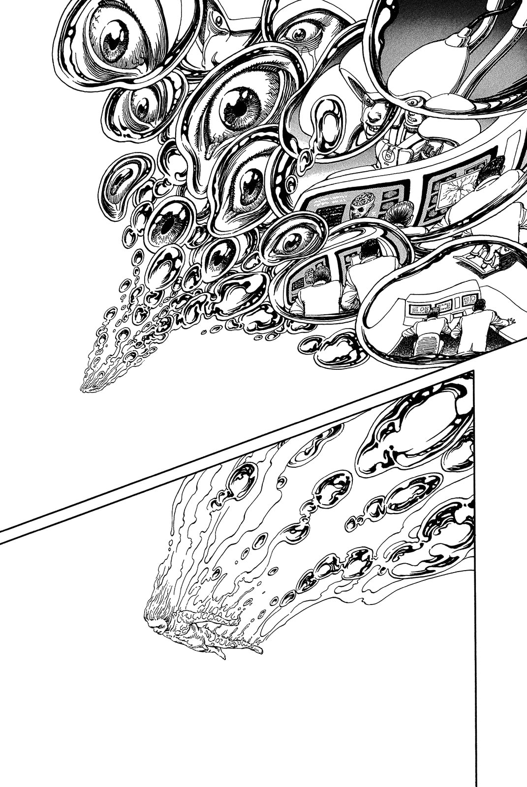 Read Ultra Heaven chapter 1.1 image 192 on Lezhin