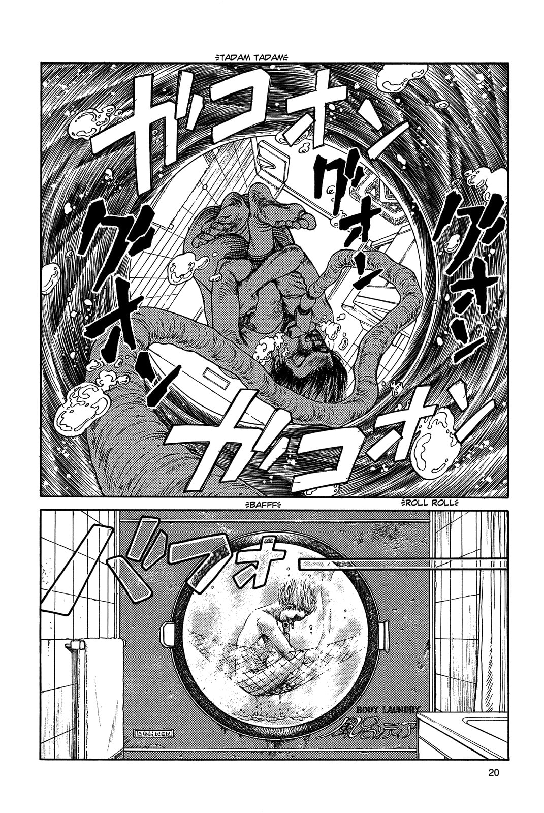 Read Ultra Heaven chapter 1.1 image 22 on Lezhin
