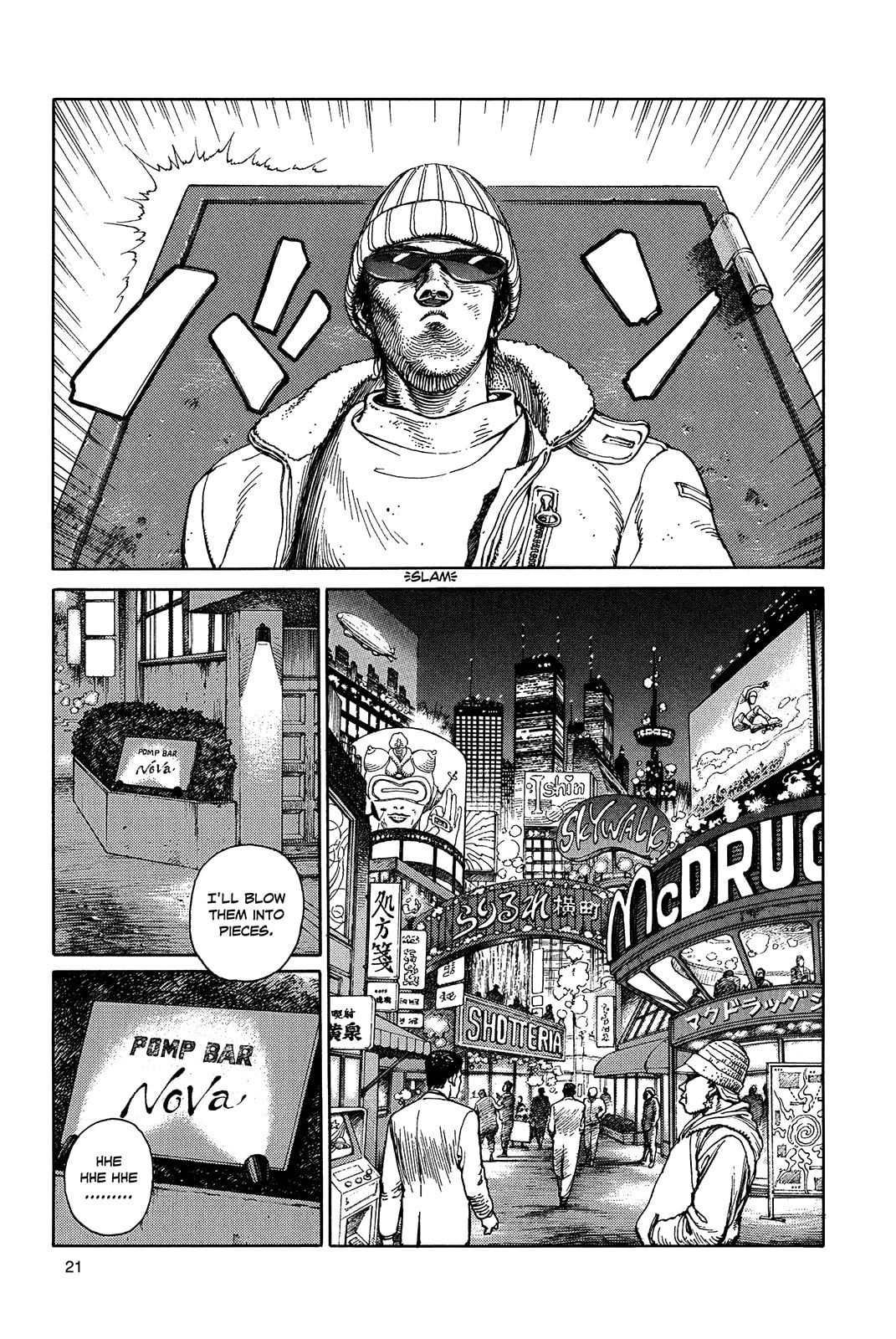 Read Ultra Heaven chapter 1.1 image 23 on Lezhin