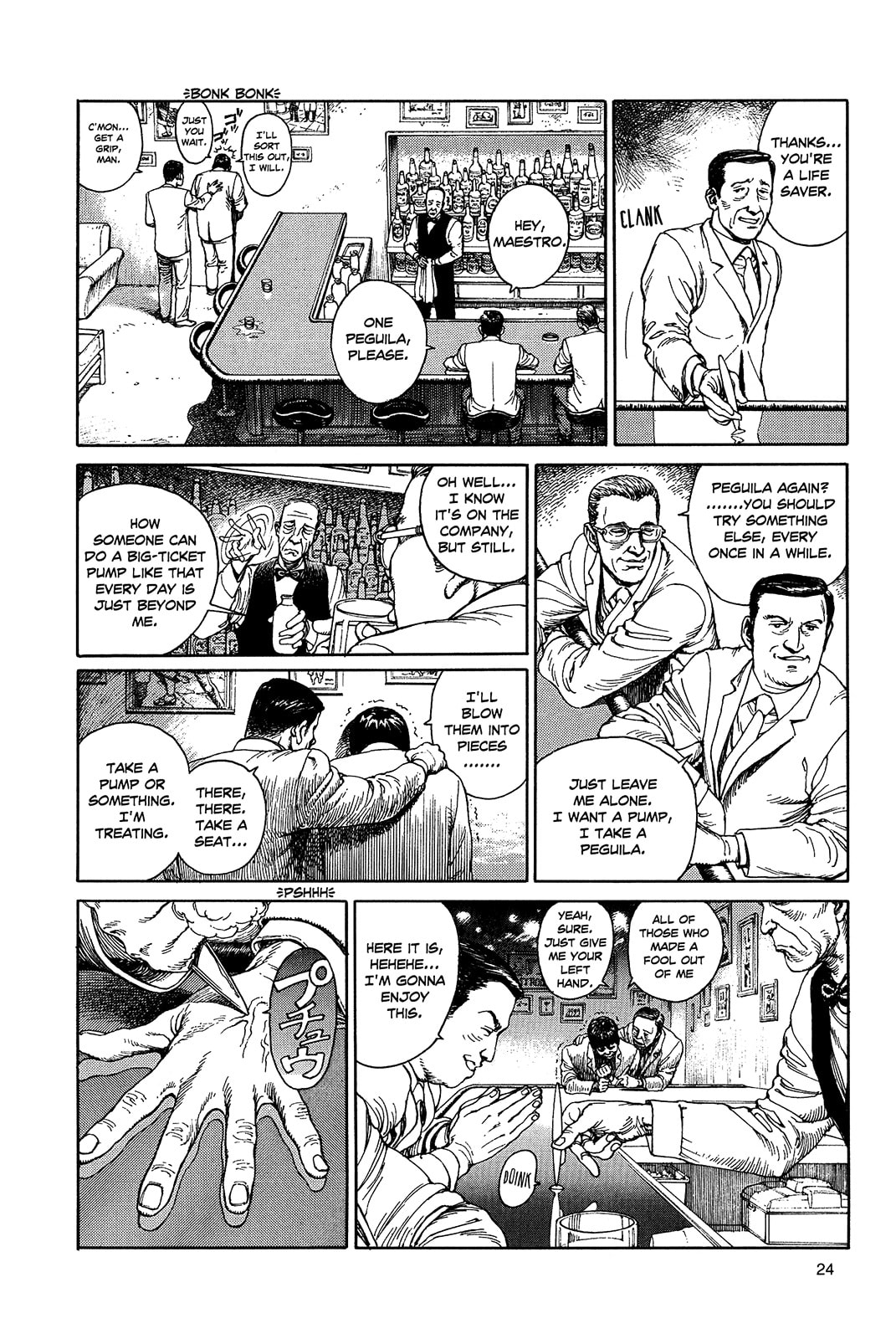 Read Ultra Heaven chapter 1.1 image 26 on Lezhin