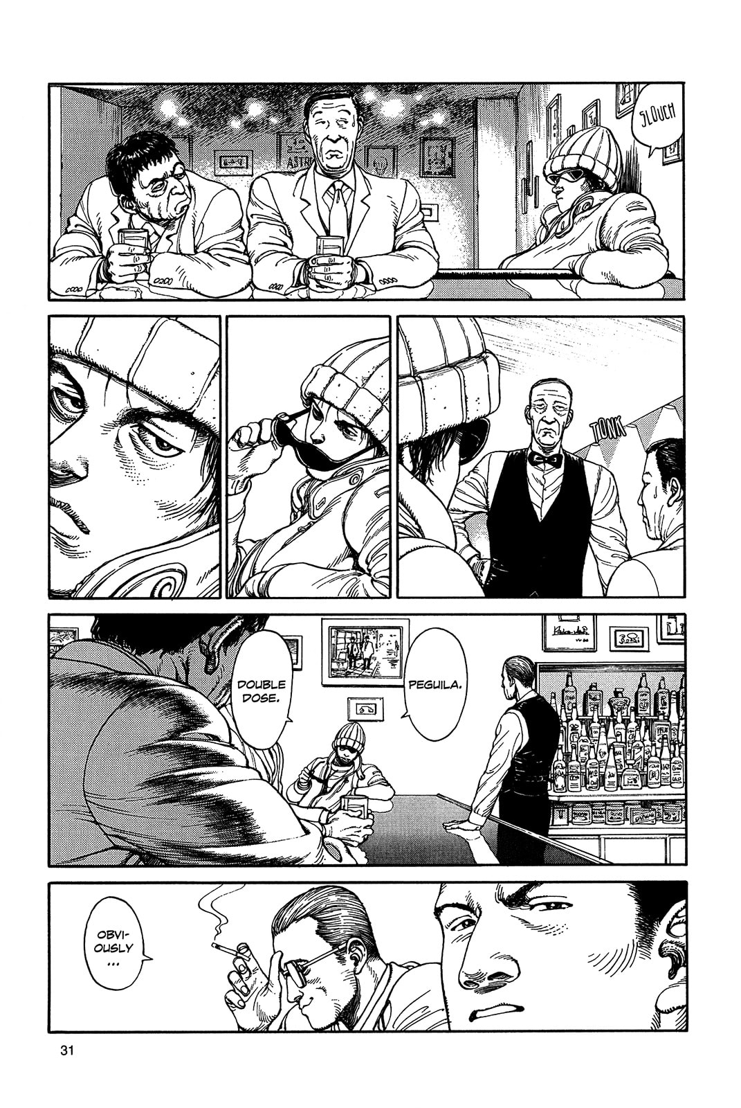 Read Ultra Heaven chapter 1.1 image 33 on Lezhin