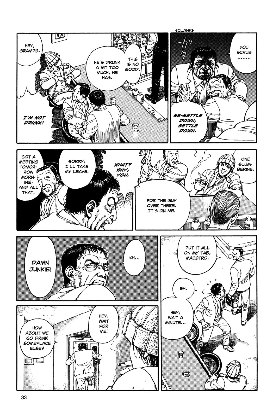 Read Ultra Heaven chapter 1.1 image 35 on Lezhin