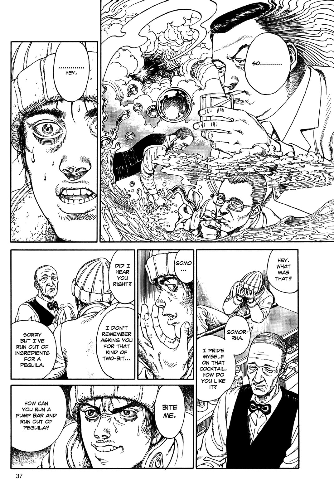 Read Ultra Heaven chapter 1.1 image 39 on Lezhin