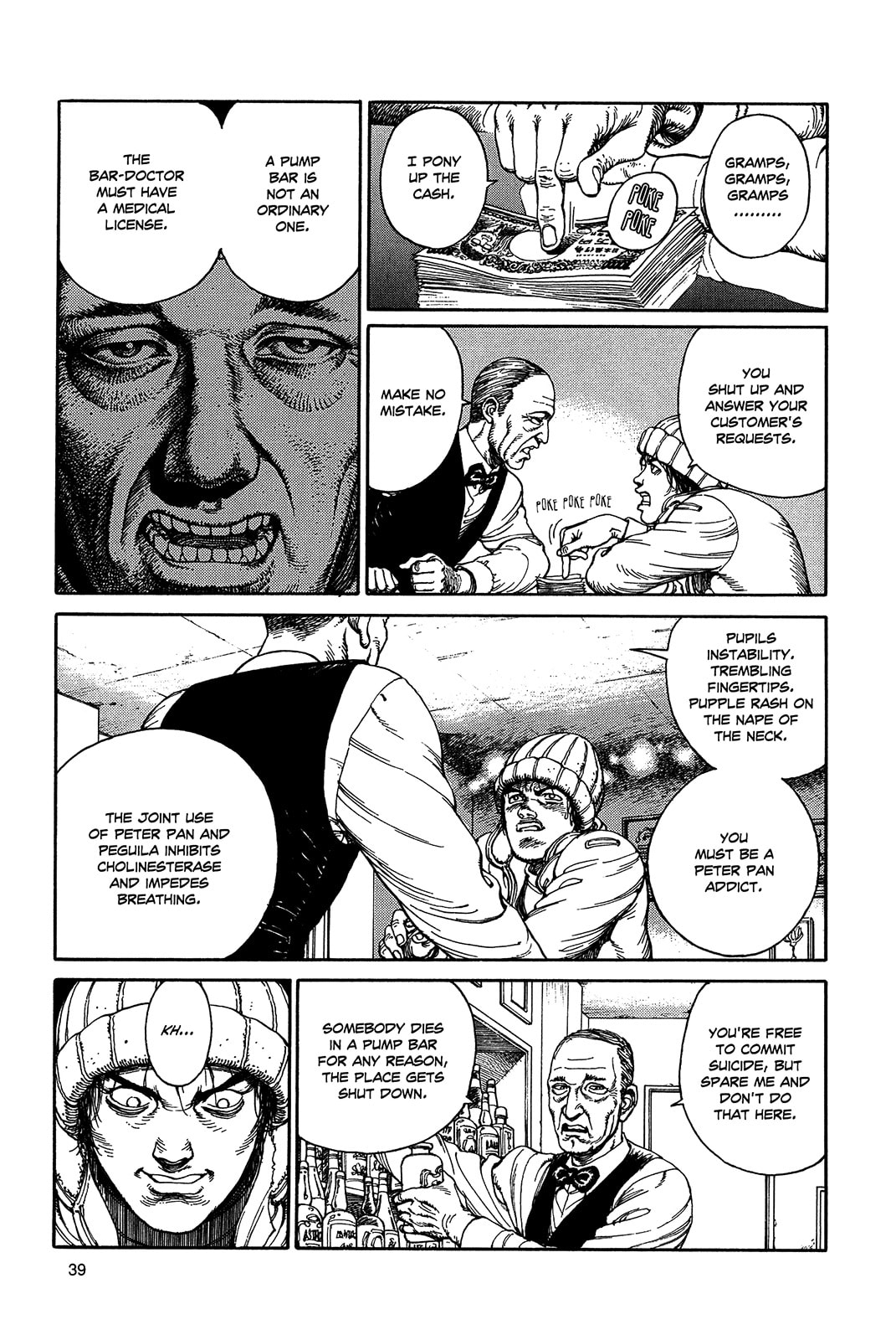 Read Ultra Heaven chapter 1.1 image 41 on Lezhin