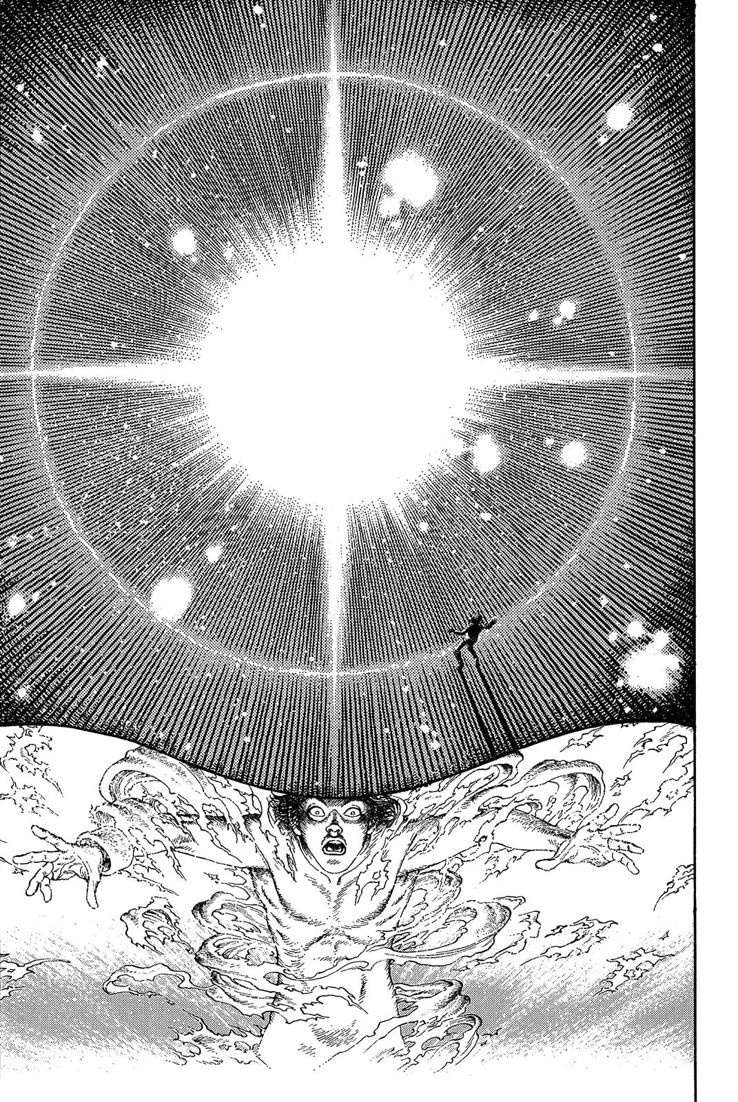 Read Ultra Heaven chapter 1.1 image 47 on Lezhin