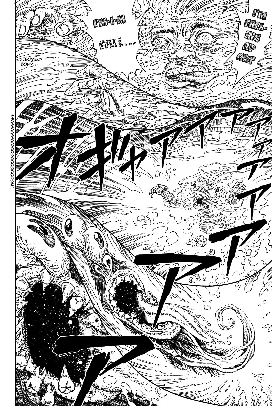 Read Ultra Heaven chapter 1.1 image 50 on Lezhin