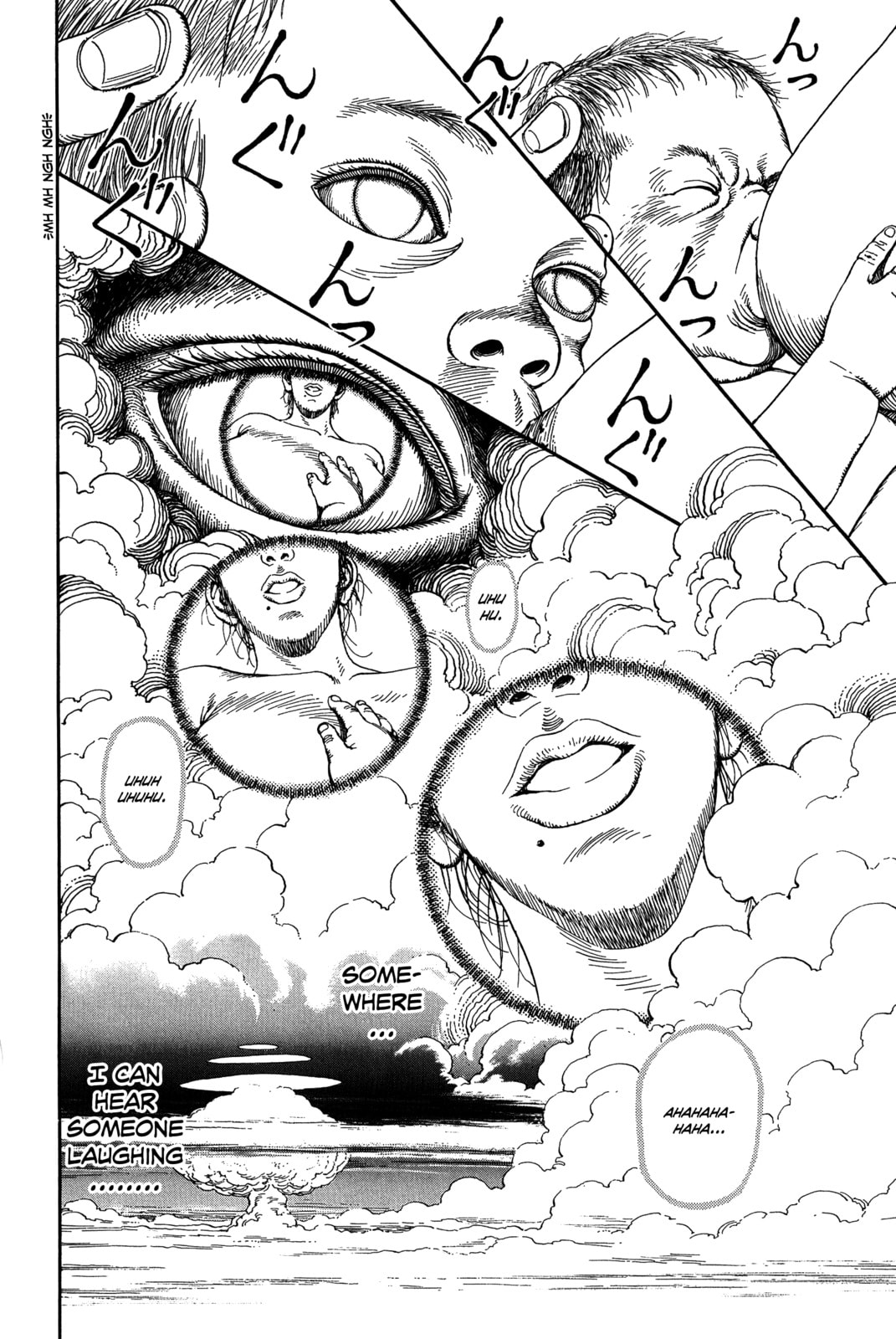 Read Ultra Heaven chapter 1.1 image 52 on Lezhin