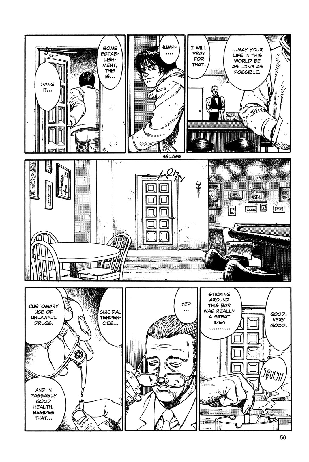 Read Ultra Heaven chapter 1.1 image 58 on Lezhin