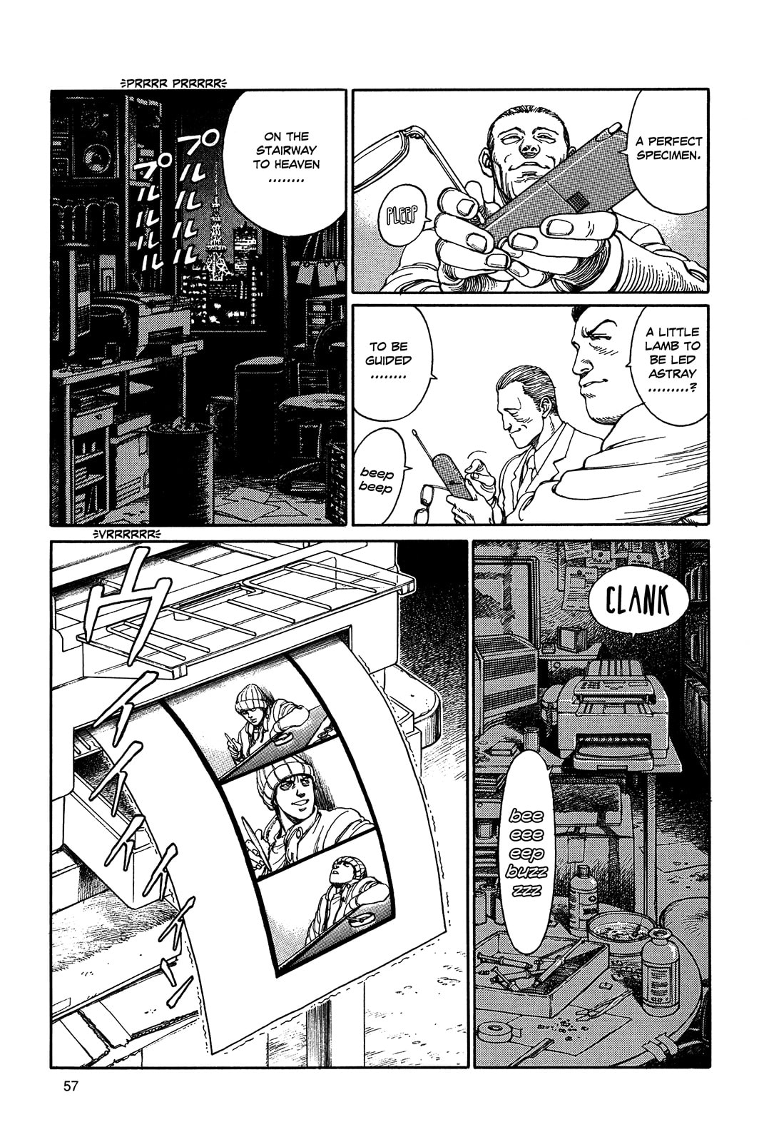 Read Ultra Heaven chapter 1.1 image 59 on Lezhin
