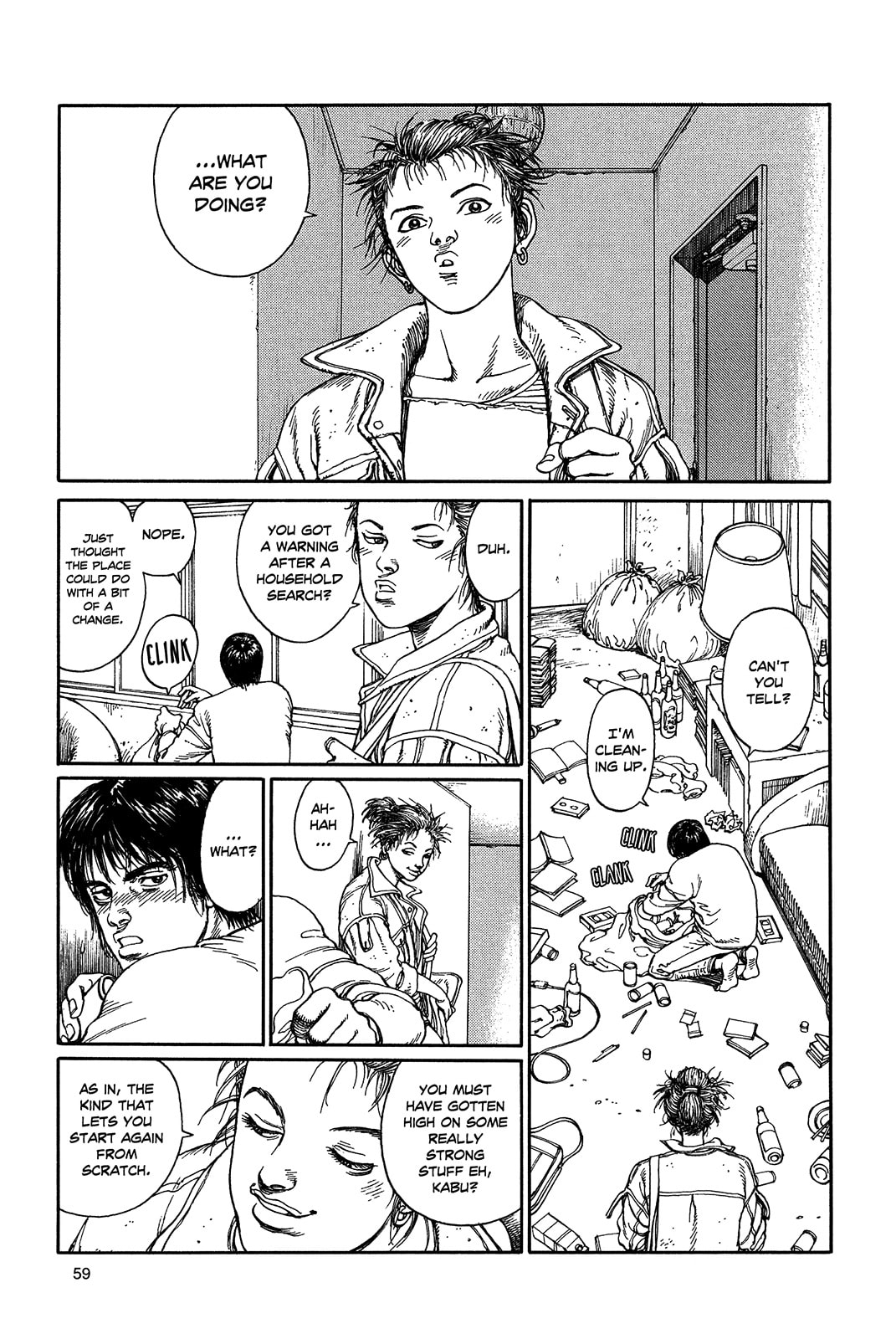 Read Ultra Heaven chapter 1.1 image 61 on Lezhin