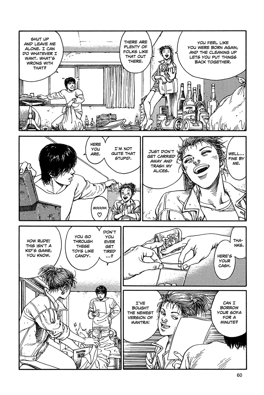 Read Ultra Heaven chapter 1.1 image 62 on Lezhin