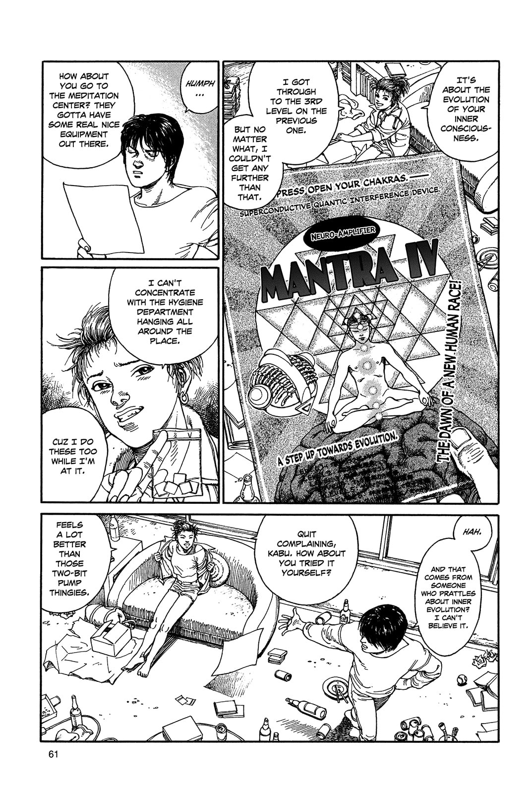 Read Ultra Heaven chapter 1.1 image 63 on Lezhin