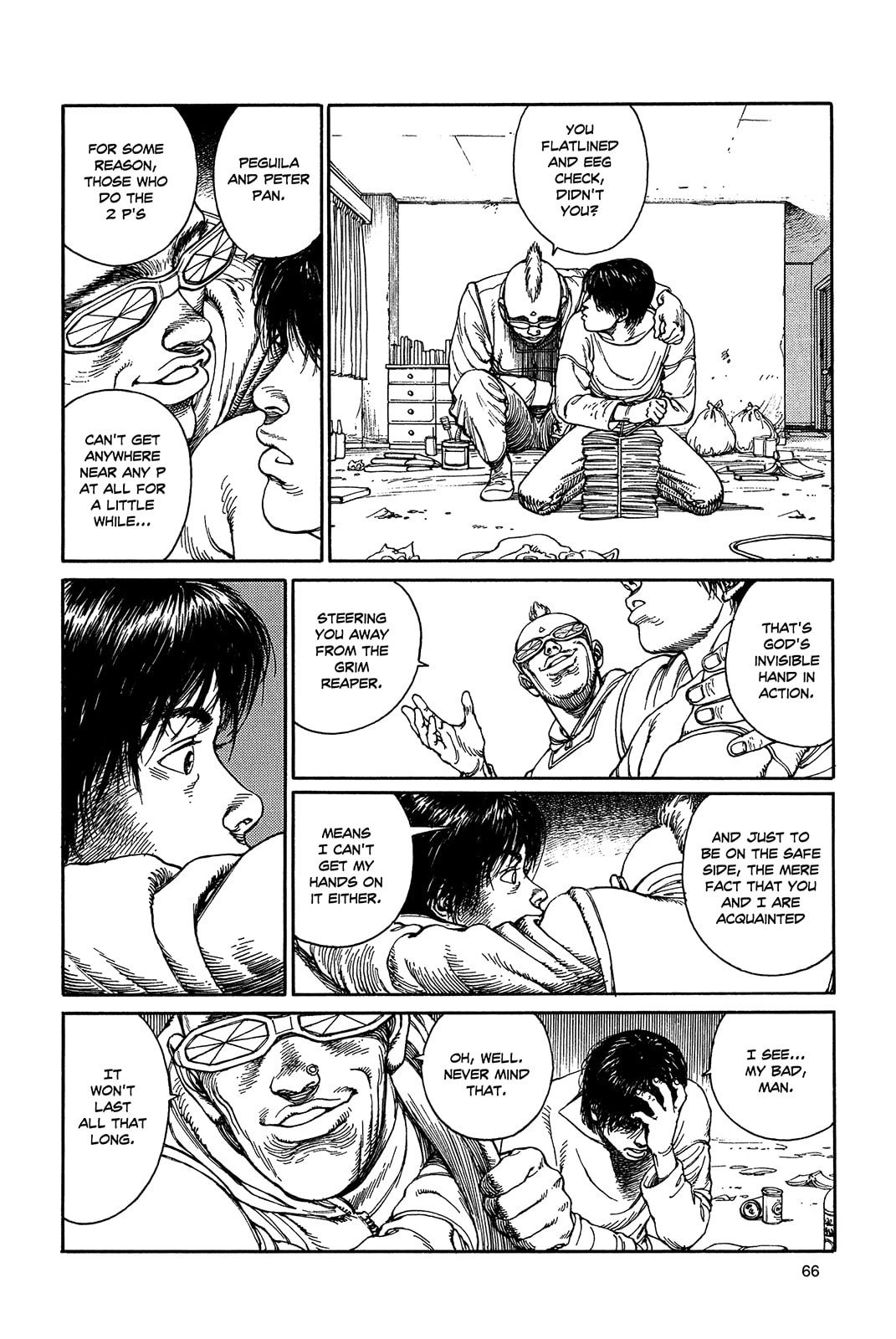 Read Ultra Heaven chapter 1.1 image 68 on Lezhin