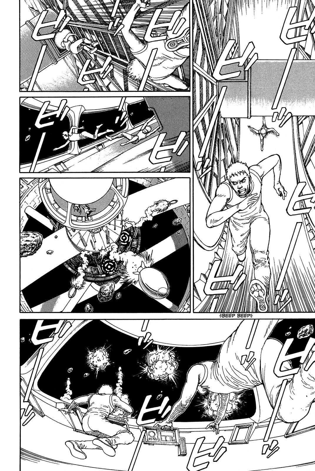 Read Ultra Heaven chapter 1.1 image 7 on Lezhin