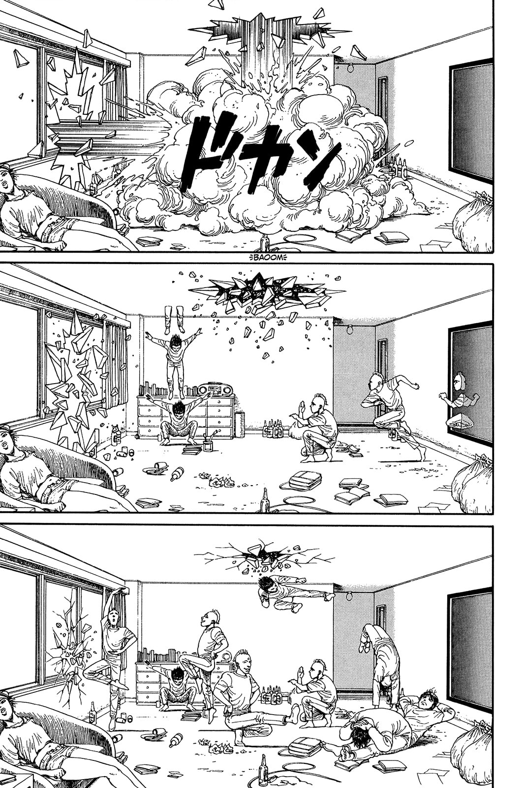 Read Ultra Heaven chapter 1.1 image 71 on Lezhin