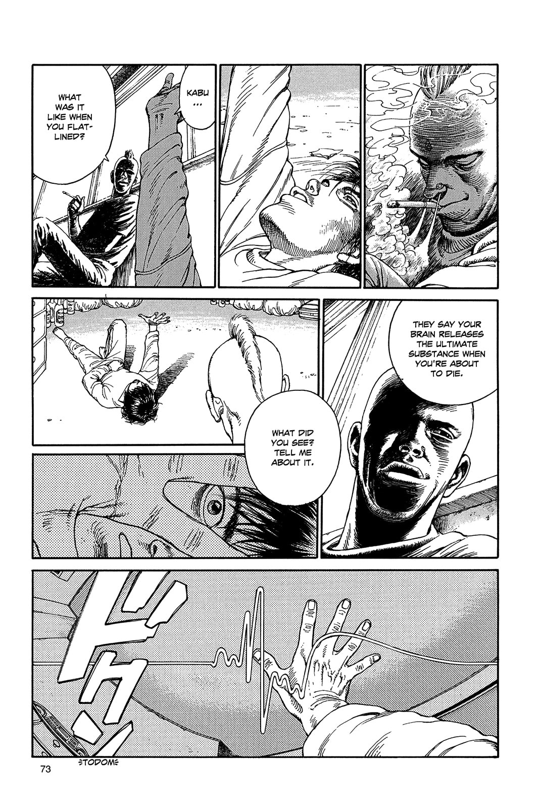 Read Ultra Heaven chapter 1.1 image 75 on Lezhin